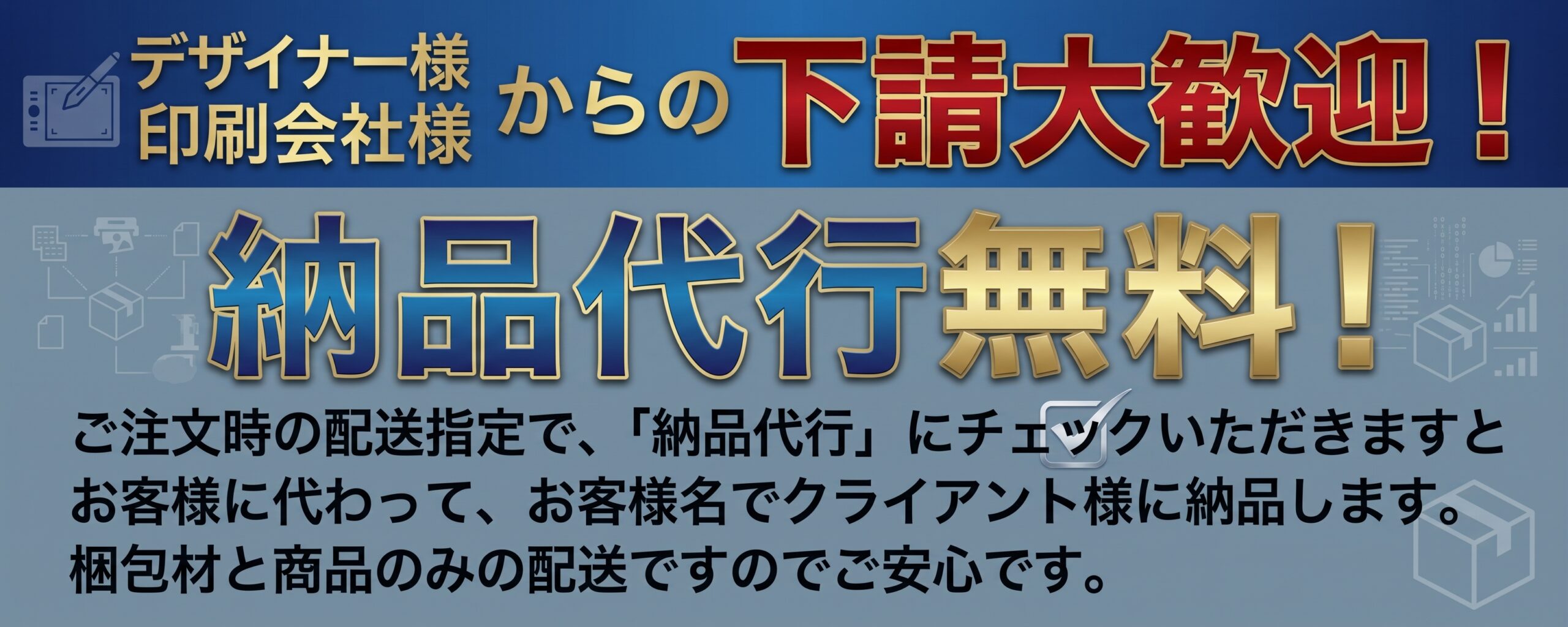 スライド1